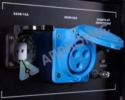 Бензиновый генератор FUBAG BS 3500 Duplex